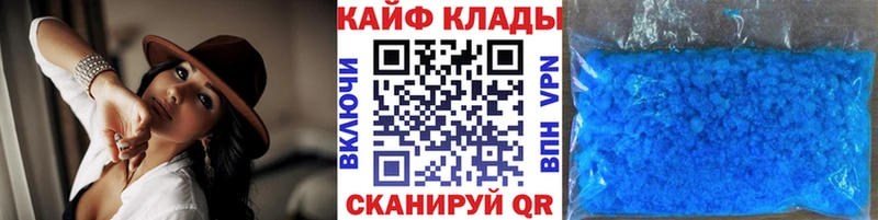 Какие есть наркотики Североуральск ГАШ МАРИХУАНА Меф