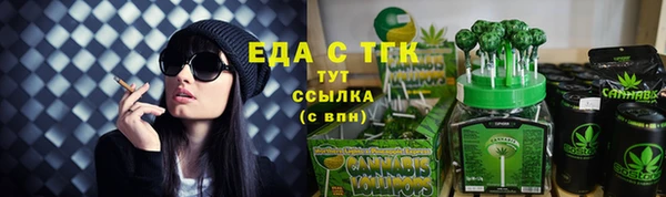 МДМА Алексеевка