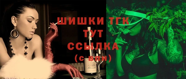 трава Алексин