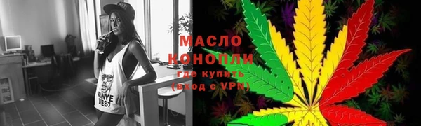 бошки Магас