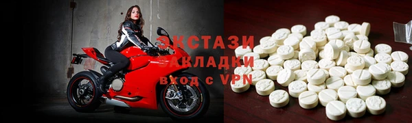марки nbome Магадан