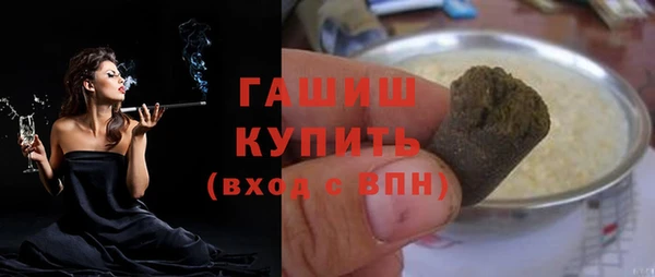 гидропоника Майский