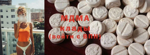 трава Алексин