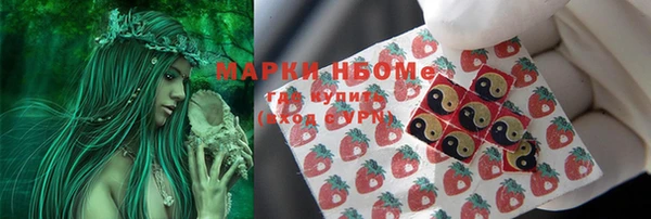 гидропоника Майский